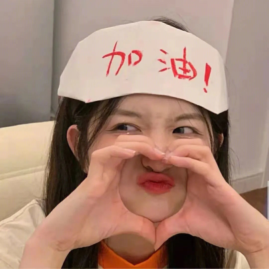 全职法师第五季