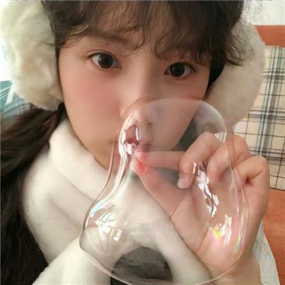 我的兄弟姐妹